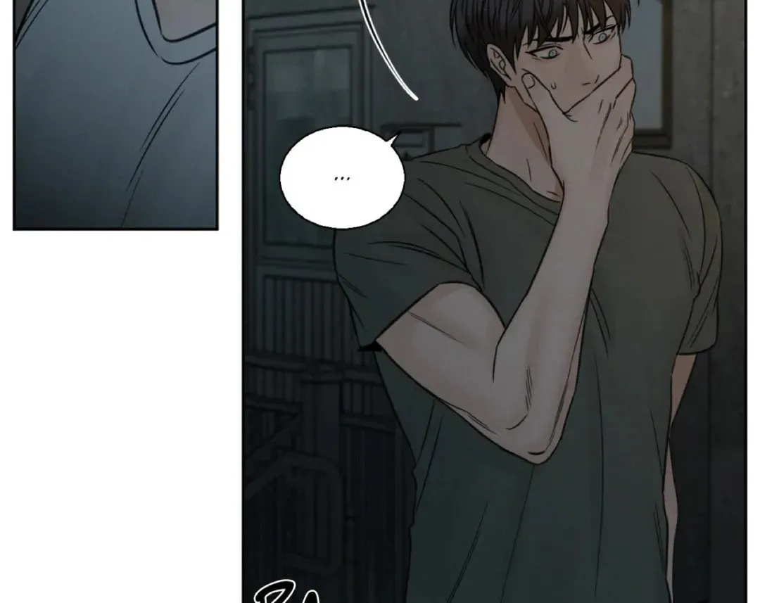 Read Love Me Not chapter 39 image 8 on Lezhin