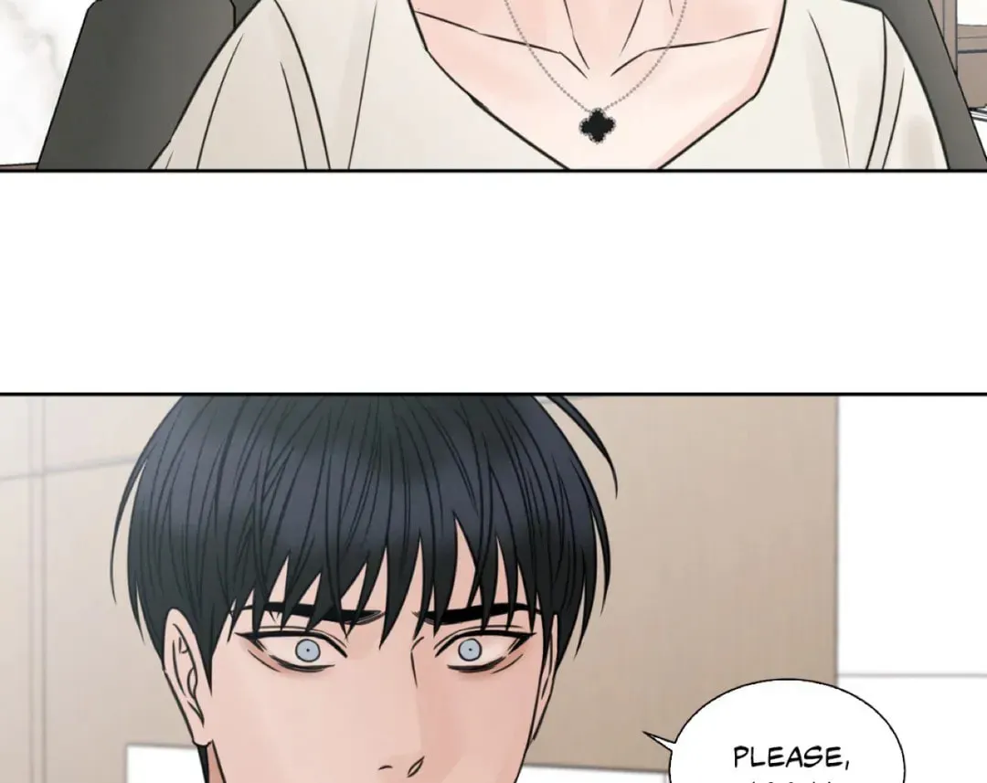 Read Love Me Not chapter 39 image 80 on Lezhin