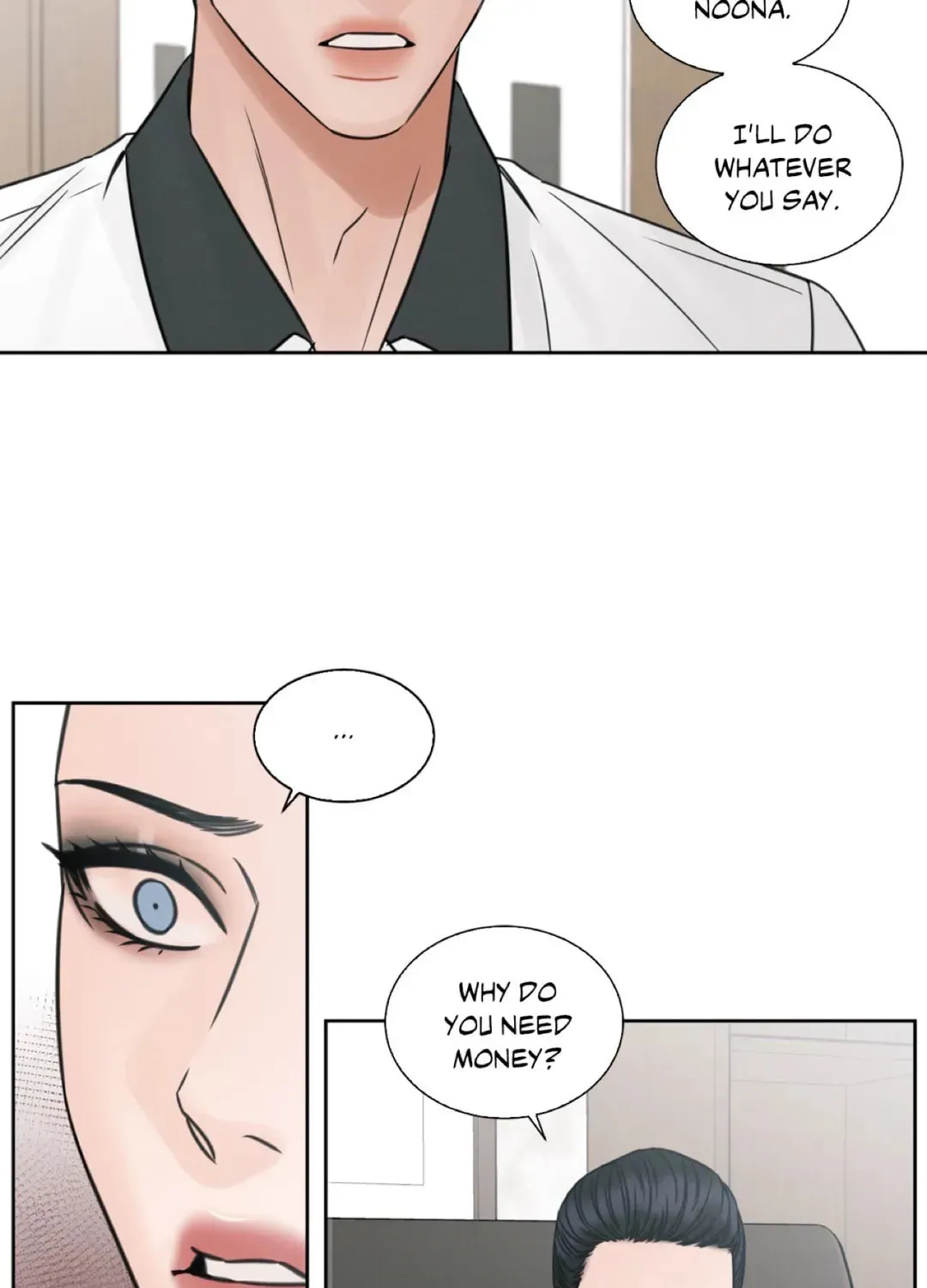 Read Love Me Not chapter 39 image 81 on Lezhin