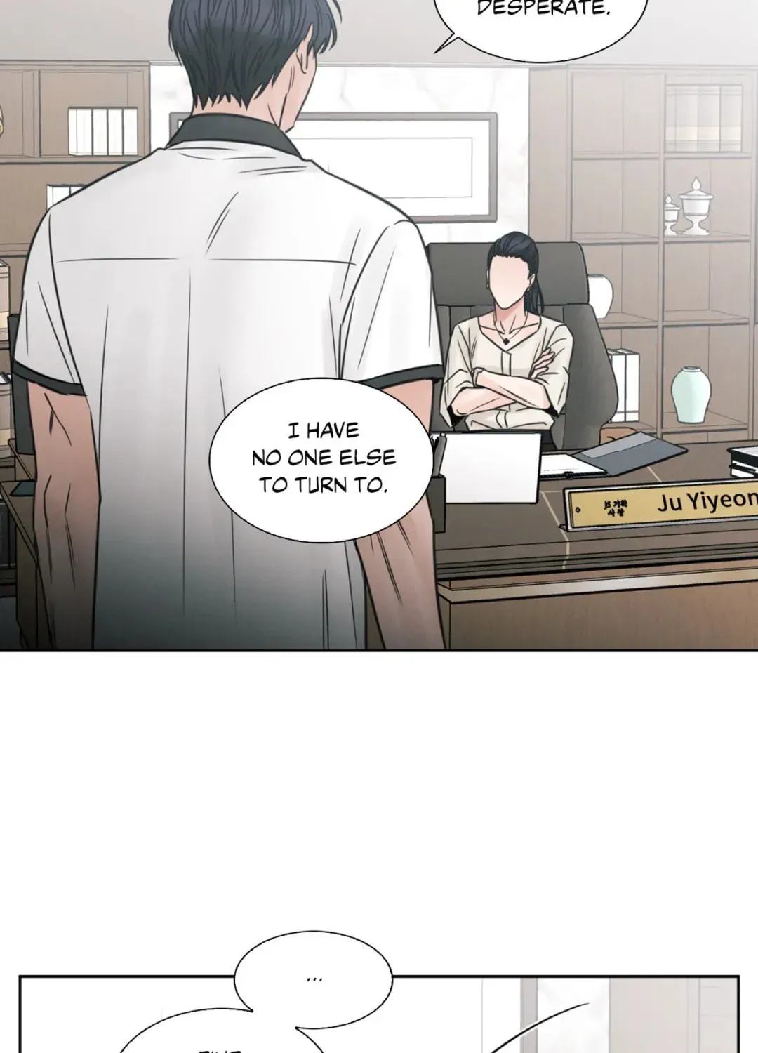 Read Love Me Not chapter 39 image 87 on Lezhin