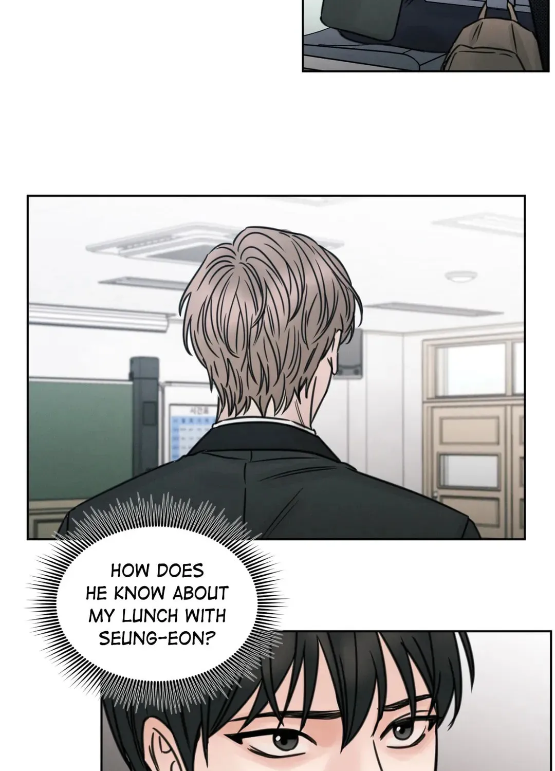 Read Love Me Not chapter 4 image 13 on Lezhin