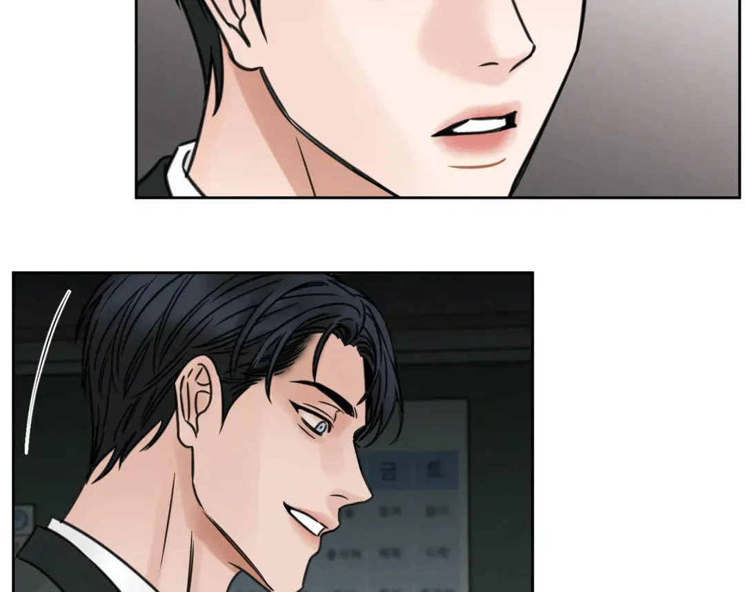 Read Love Me Not chapter 4 image 14 on Lezhin