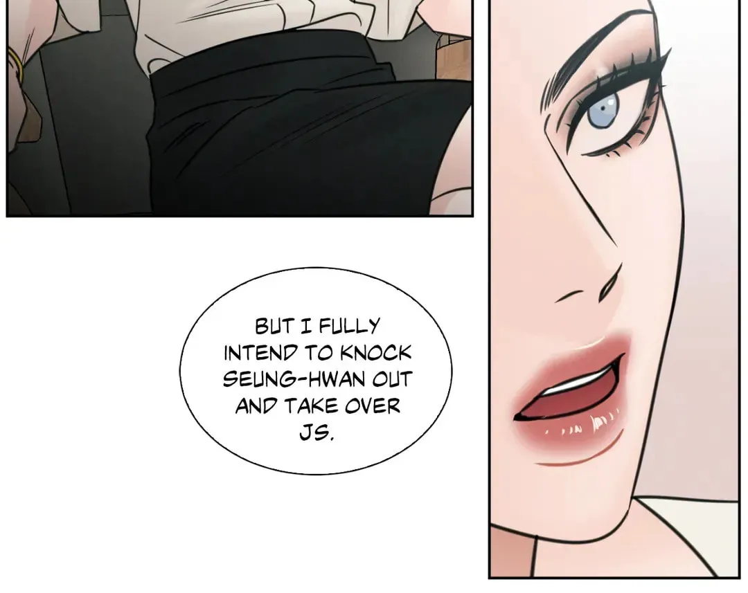 Love Me Not Chapter 40 page 12 - 