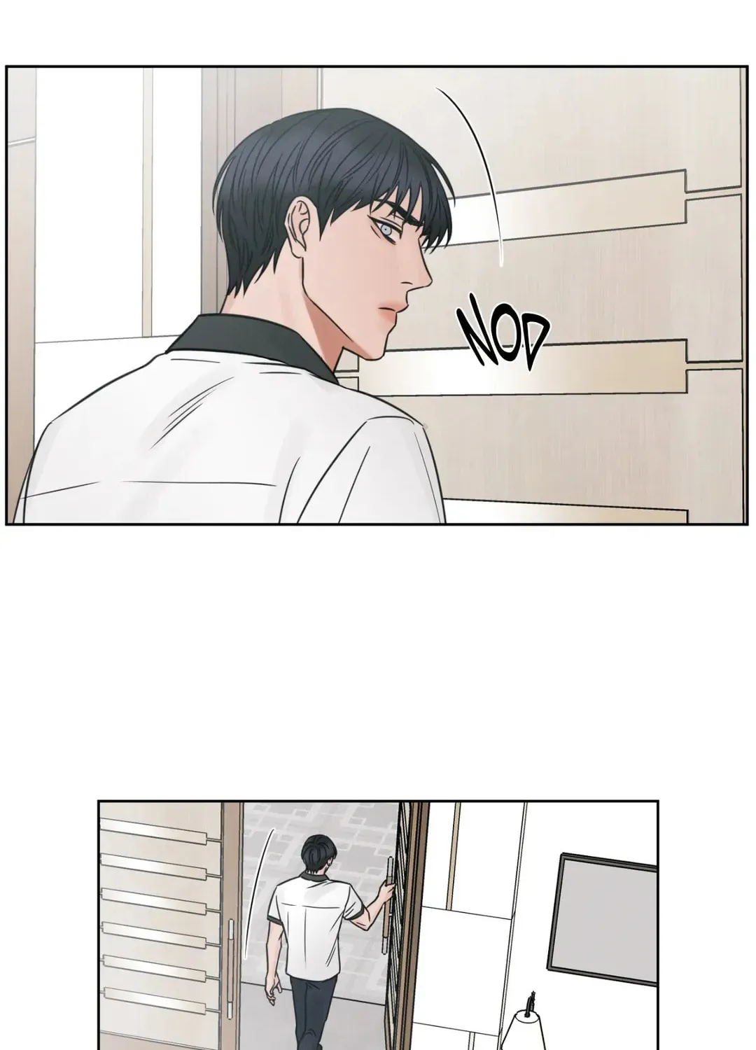 Love Me Not Chapter 40 page 17 - 