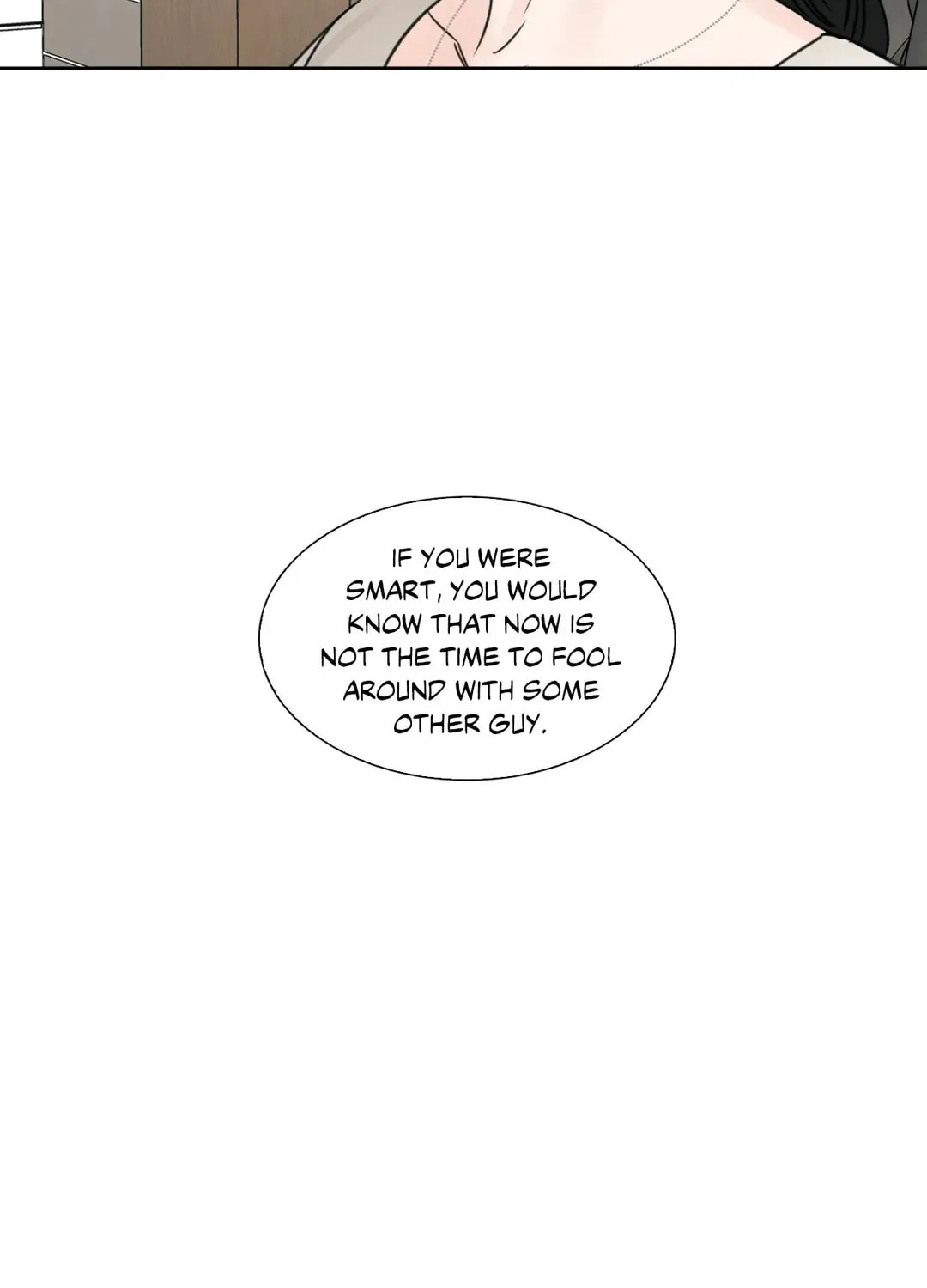 Love Me Not Chapter 40 page 20 - 