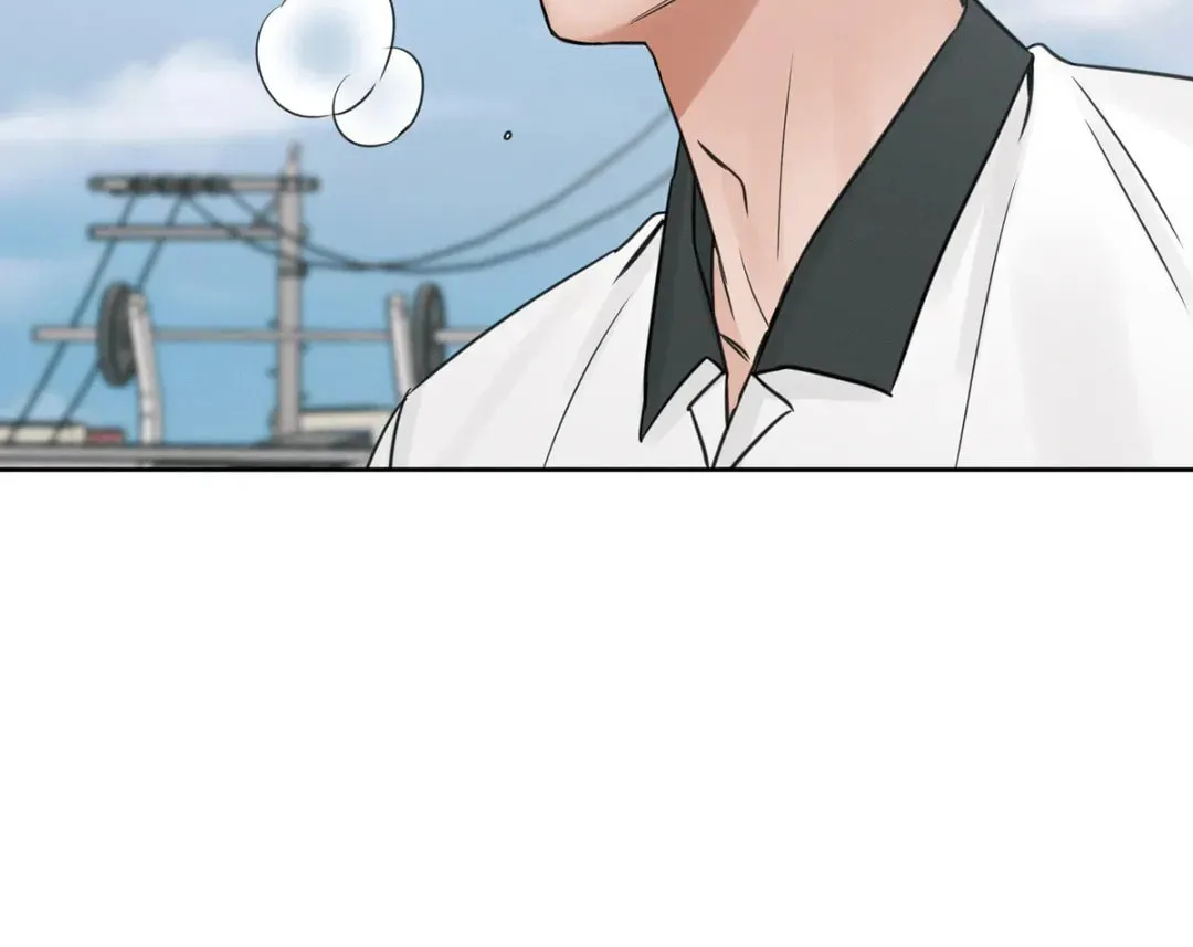 Love Me Not Chapter 40 page 24 - 