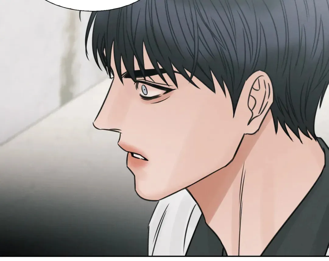 Love Me Not Chapter 40 page 30 - 
