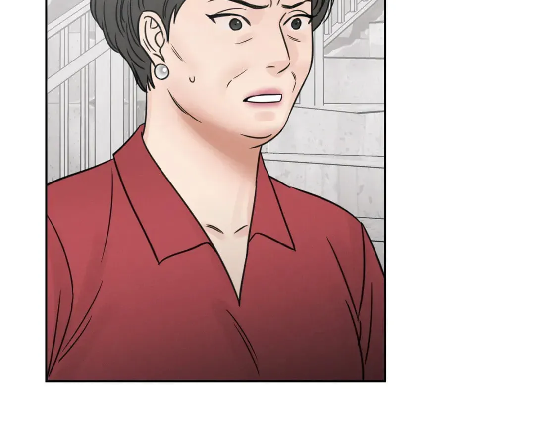 Love Me Not Chapter 40 page 36 - 