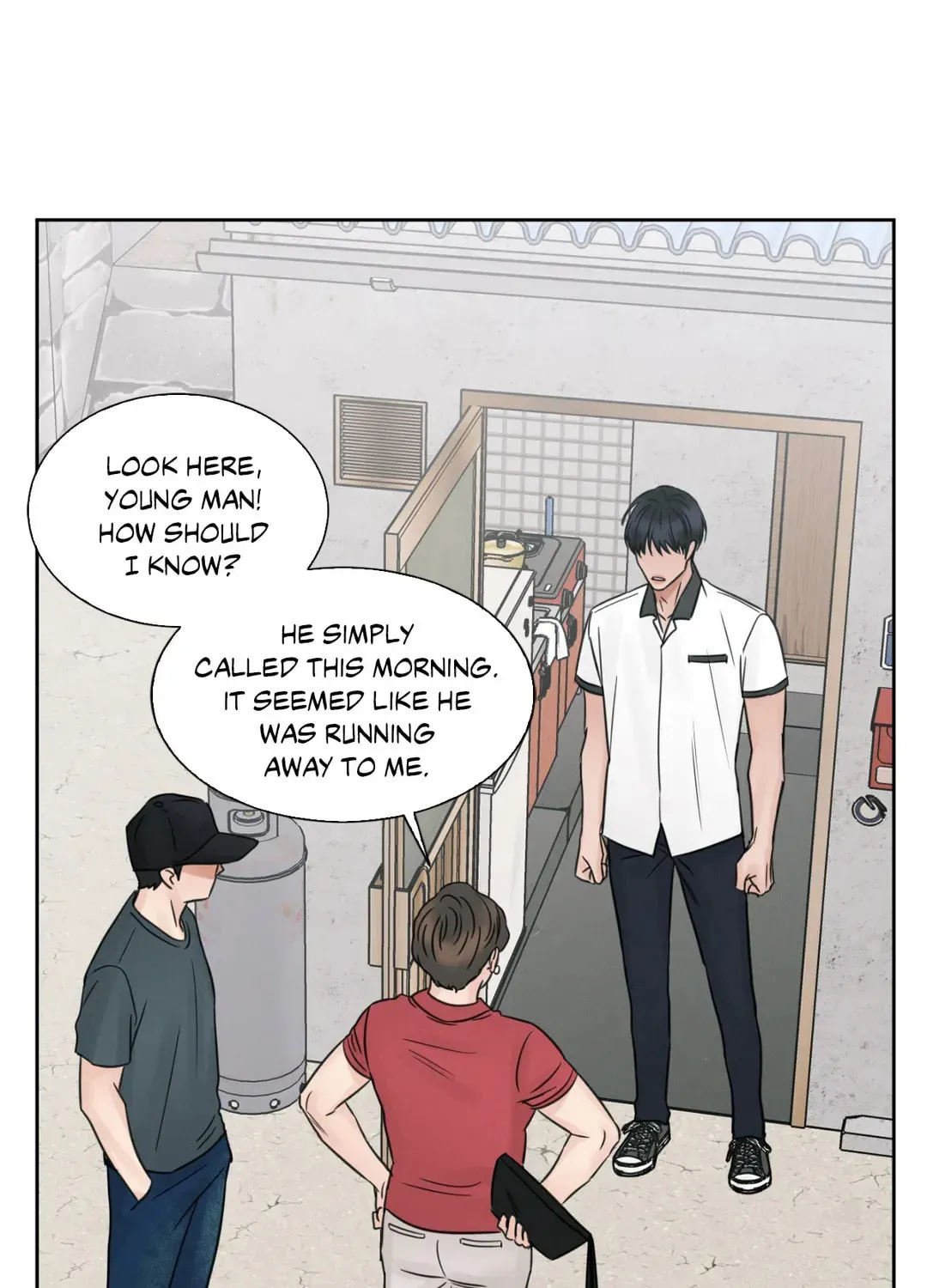 Love Me Not Chapter 40 page 37 - 