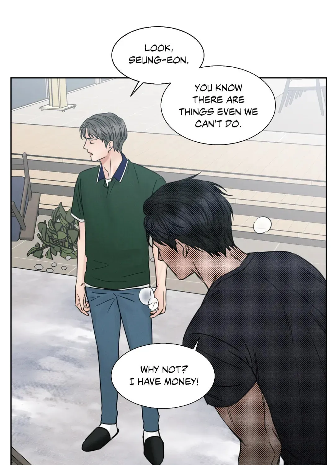 Love Me Not Chapter 40 page 46 - 
