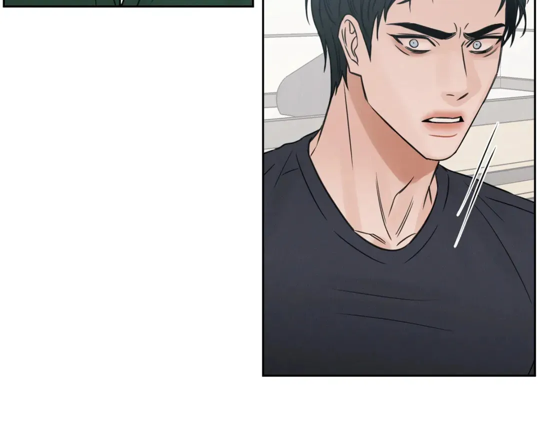 Love Me Not Chapter 40 page 48 - 