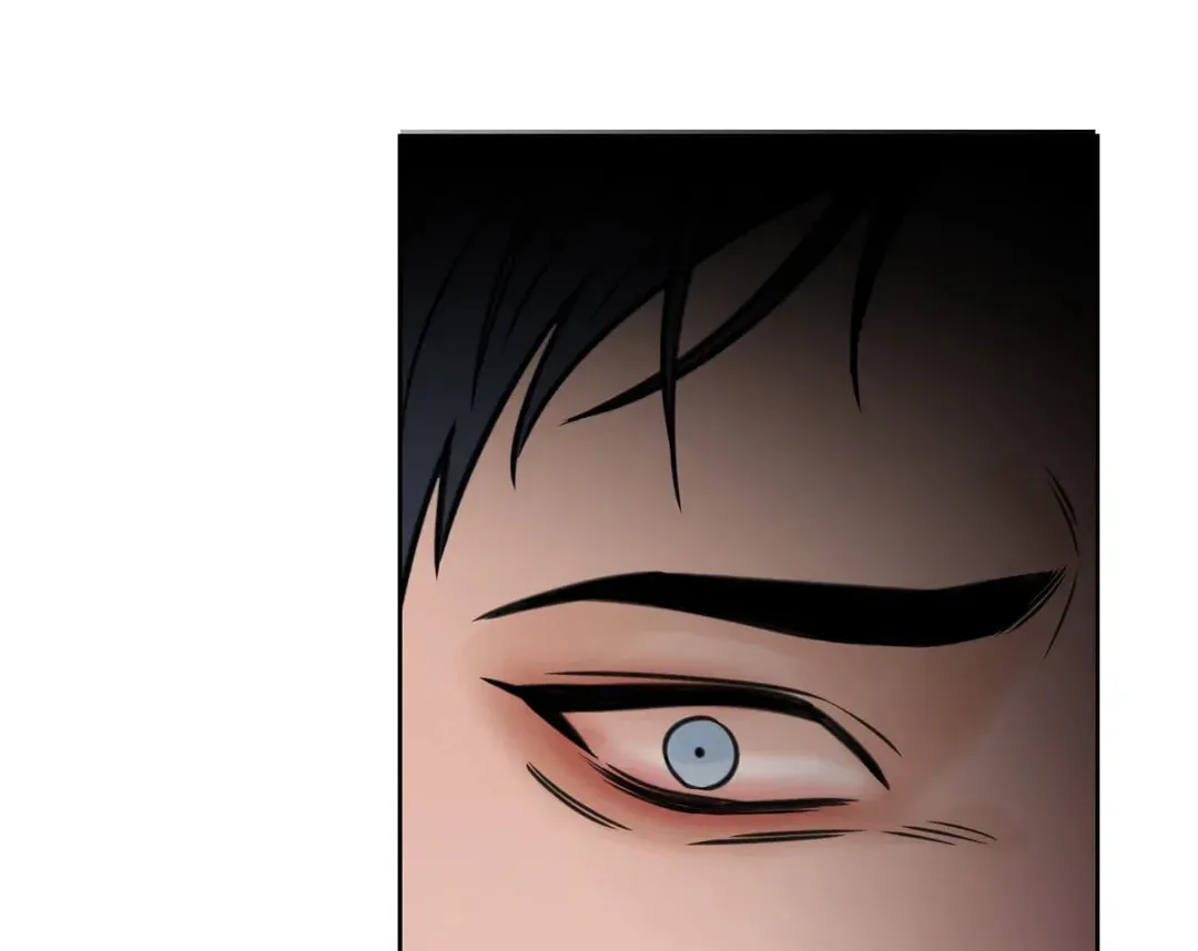 Love Me Not Chapter 40 page 51 - 