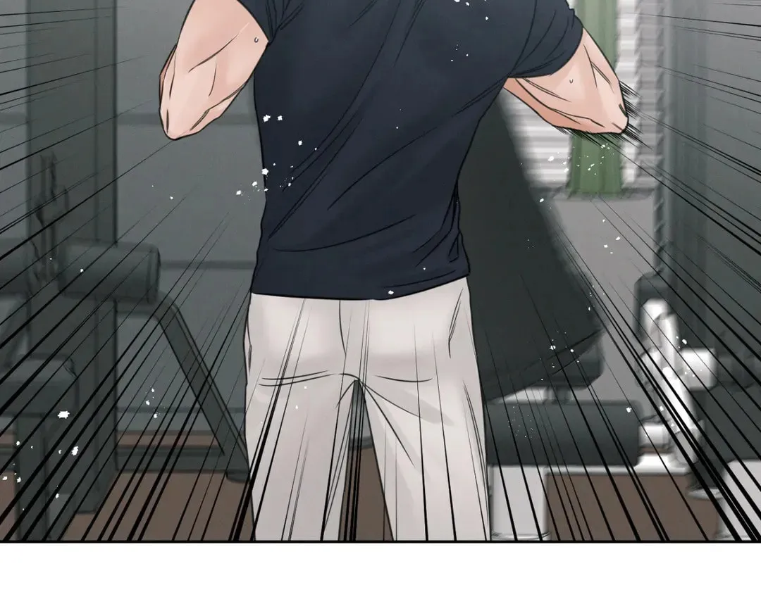 Love Me Not Chapter 40 page 57 - 