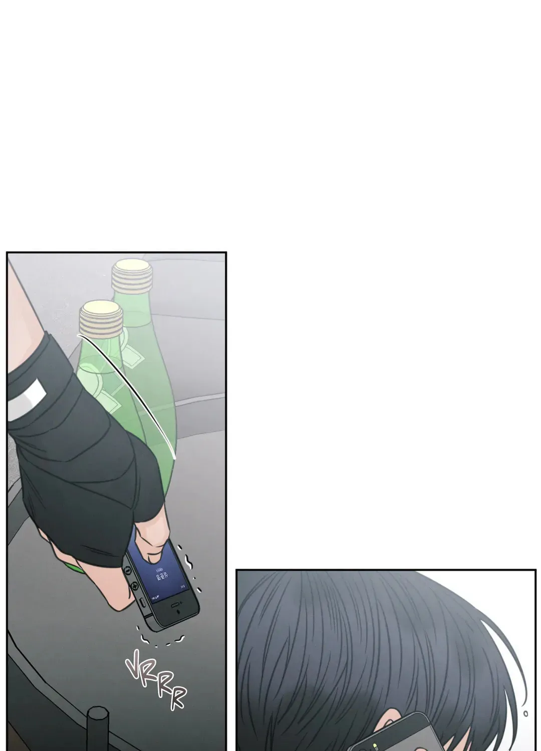 Love Me Not Chapter 40 page 58 - 