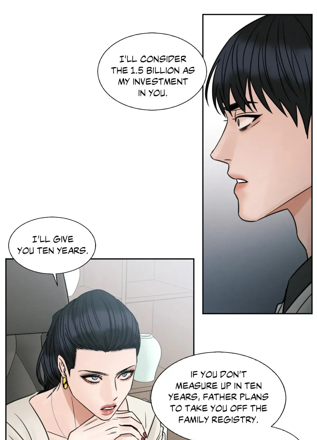 Love Me Not Chapter 40 page 7 - 