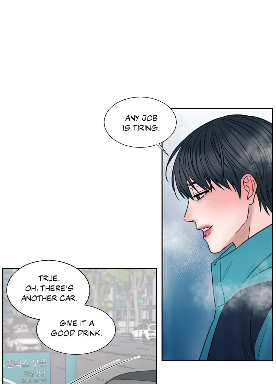 Love Me Not Chapter 40 page 67 - 