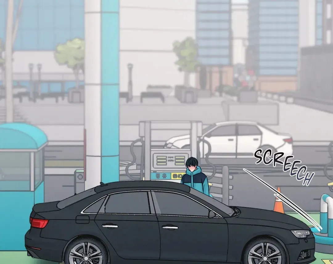 Love Me Not Chapter 40 page 69 - 