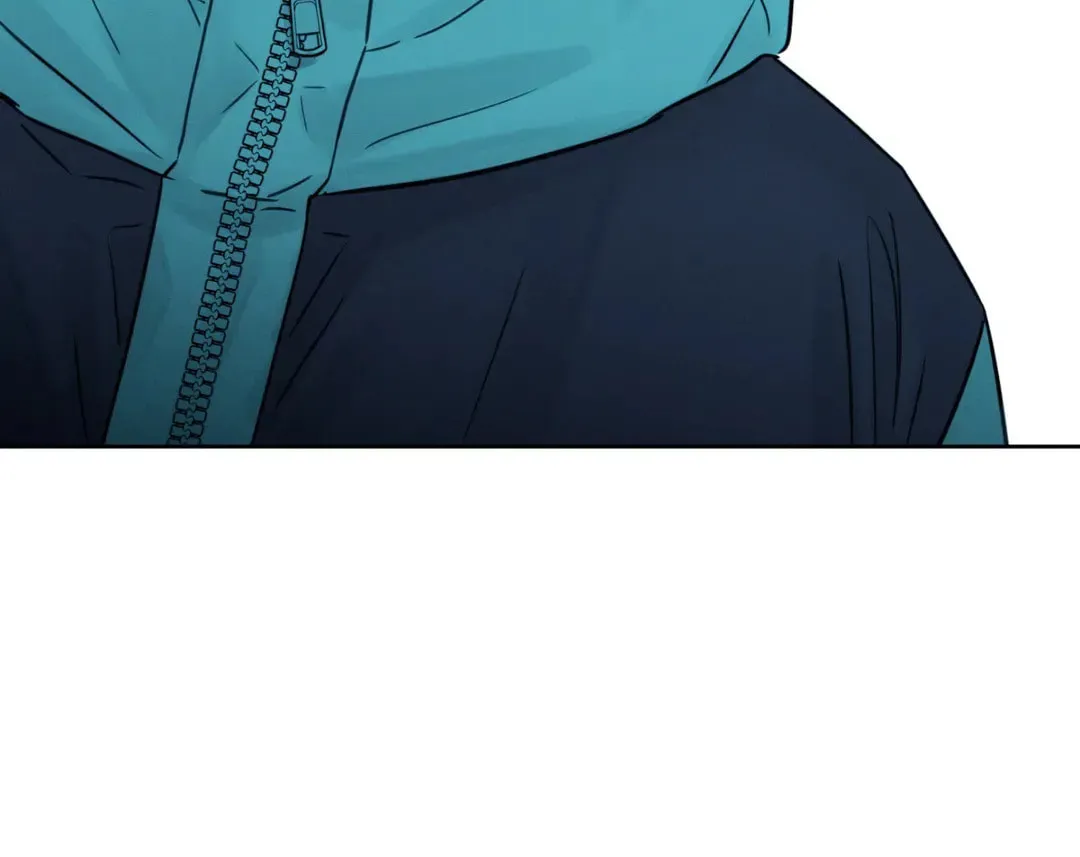 Love Me Not Chapter 40 page 72 - 