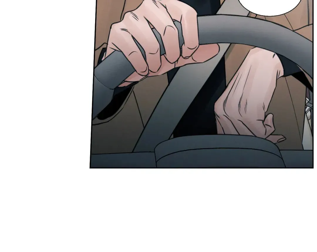 Love Me Not Chapter 40 page 75 - 