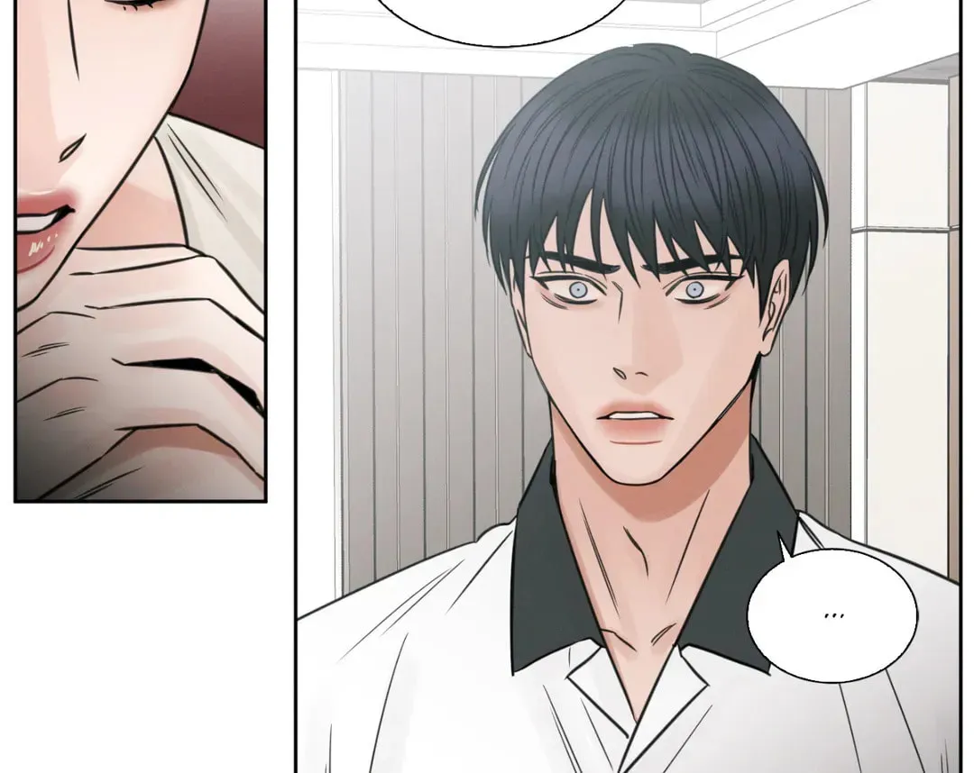 Love Me Not Chapter 40 page 9 - 