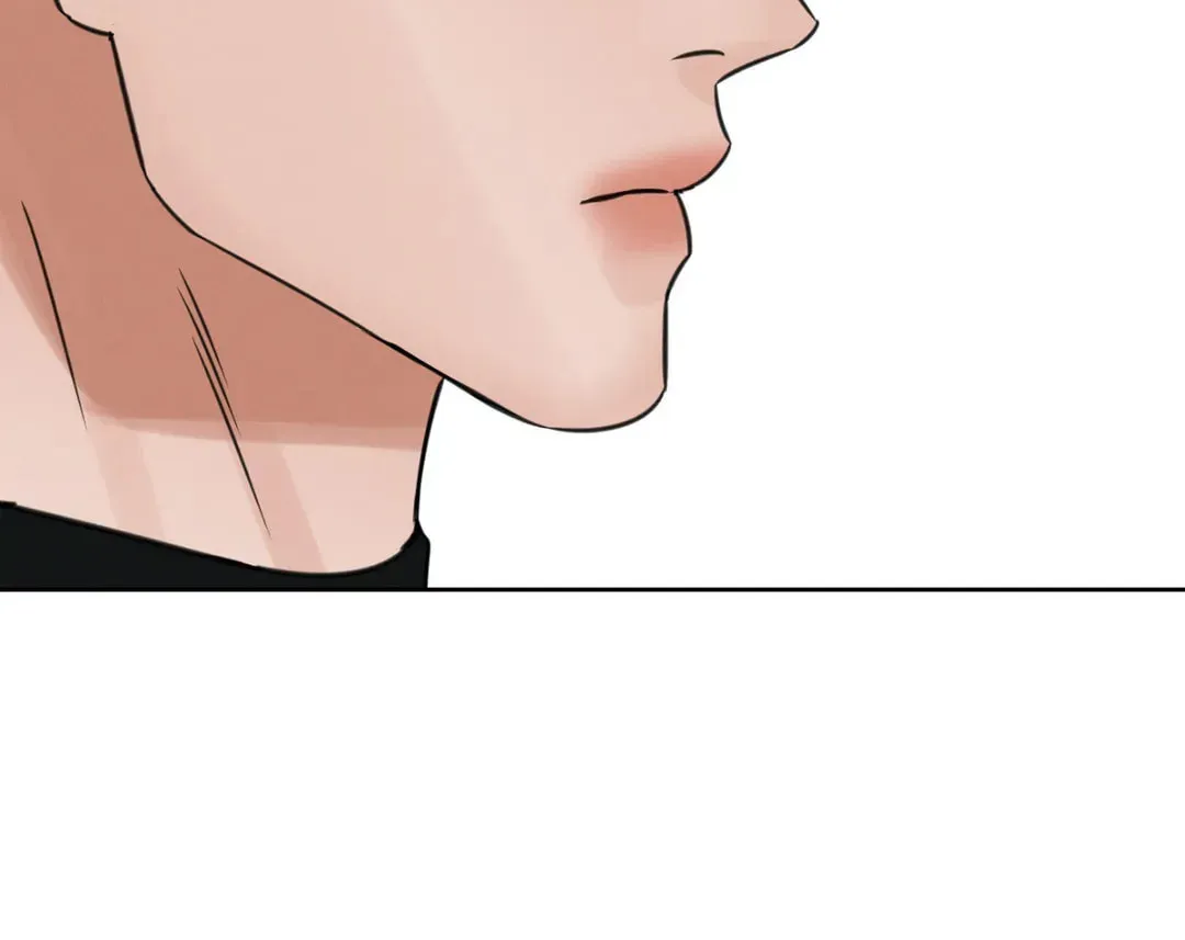 Love Me Not Chapter 40 page 90 - 