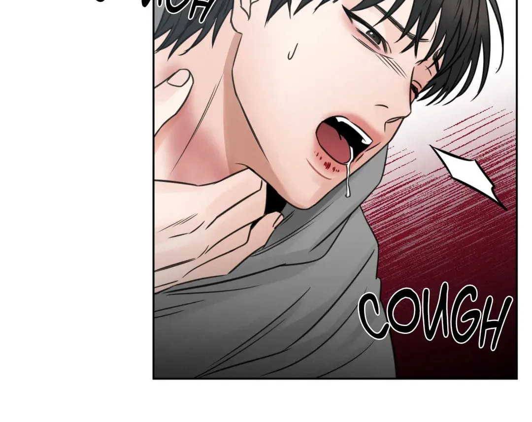 Love Me Not Chapter 40 page 96 - 
