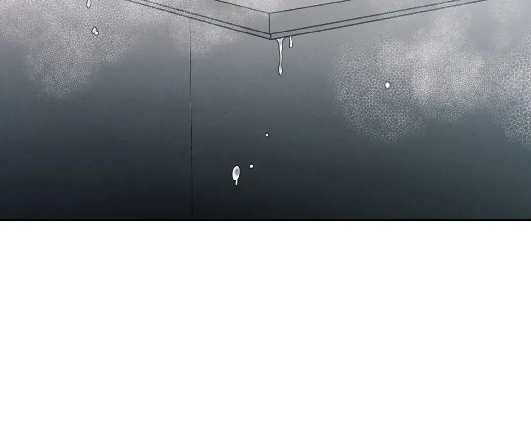 Read Love Me Not chapter 41 image 17 on Lezhin