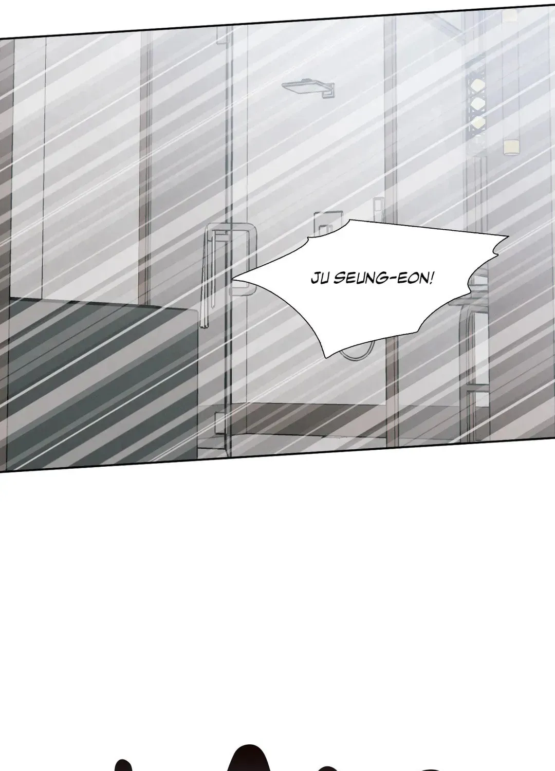 Read Love Me Not chapter 41 image 6 on Lezhin