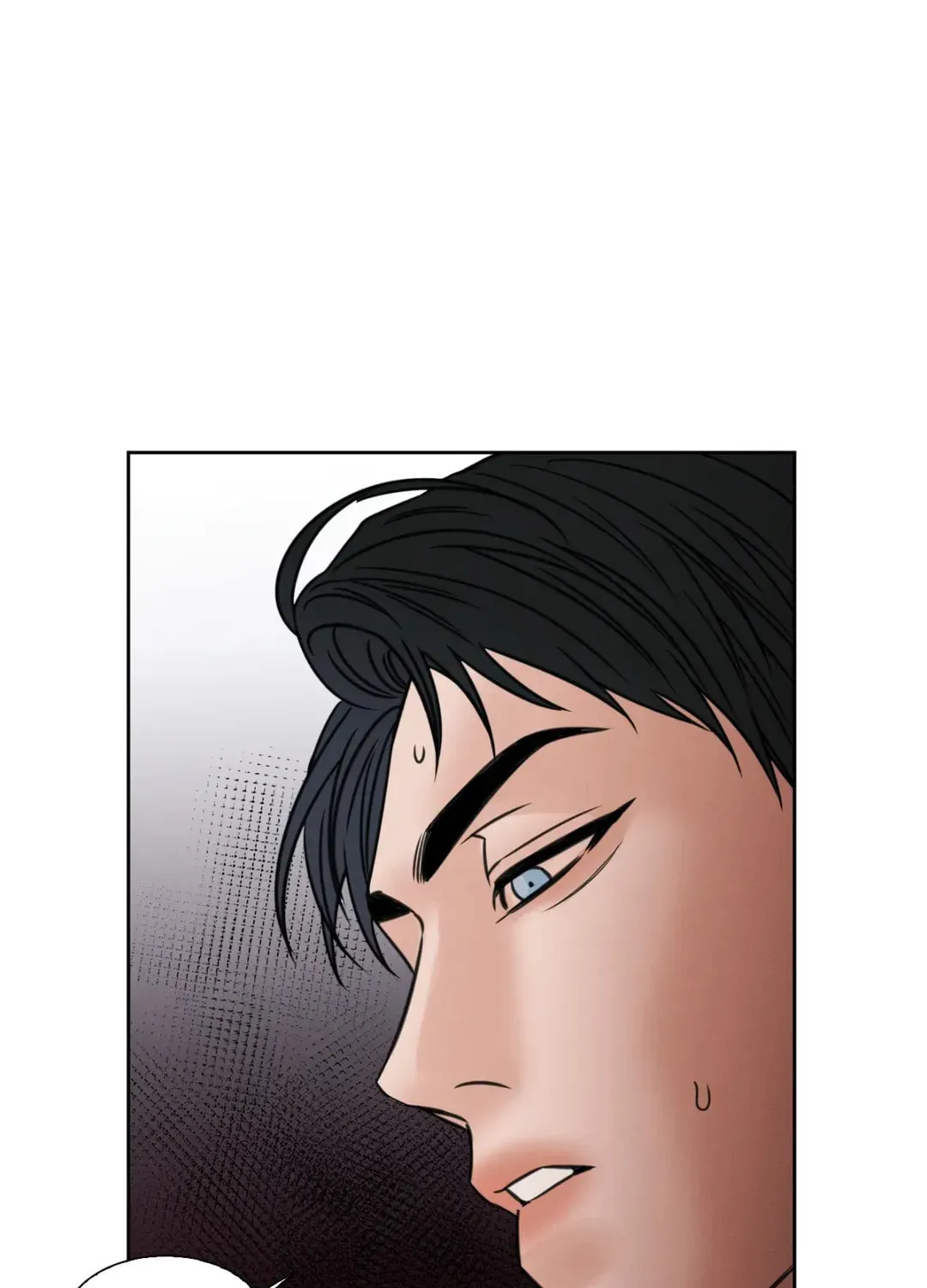 Read Love Me Not chapter 41 image 70 on Lezhin