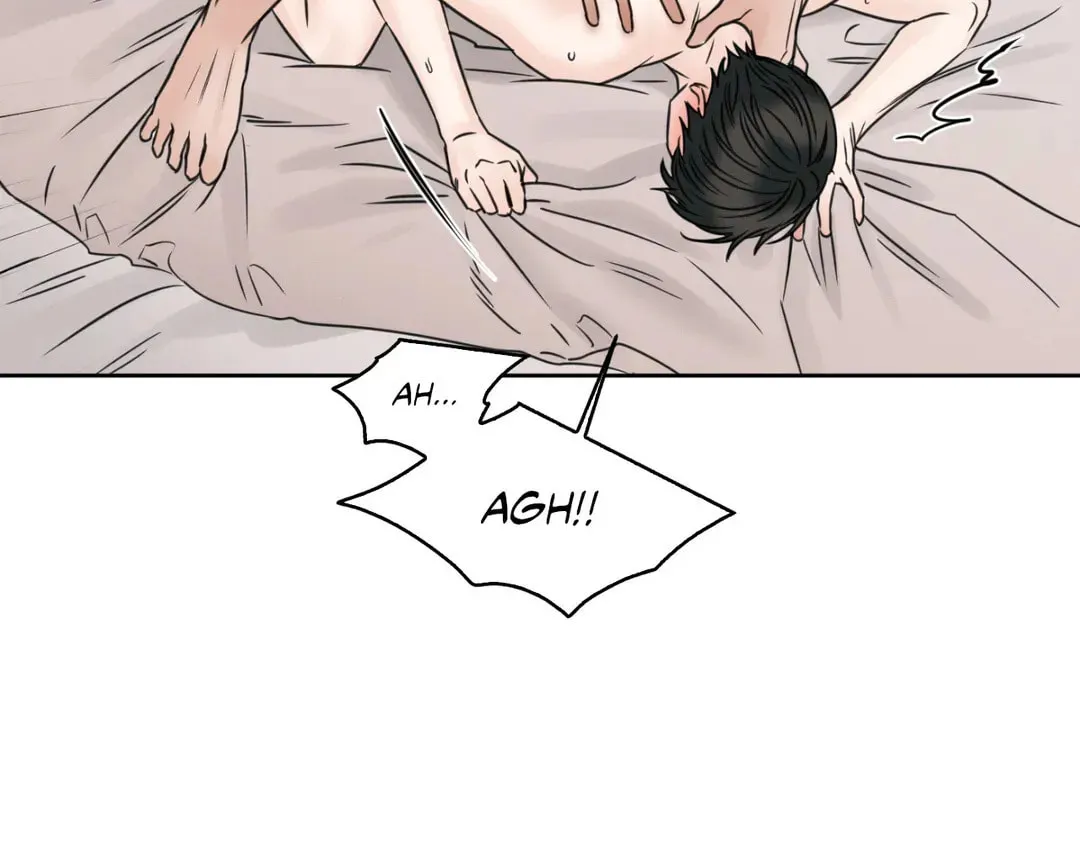 Read Love Me Not chapter 41 image 77 on Lezhin