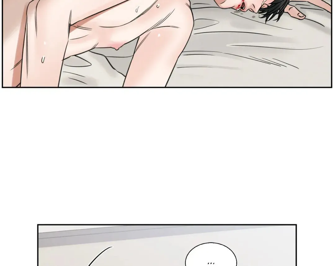 Read Love Me Not chapter 42 image 38 on Lezhin