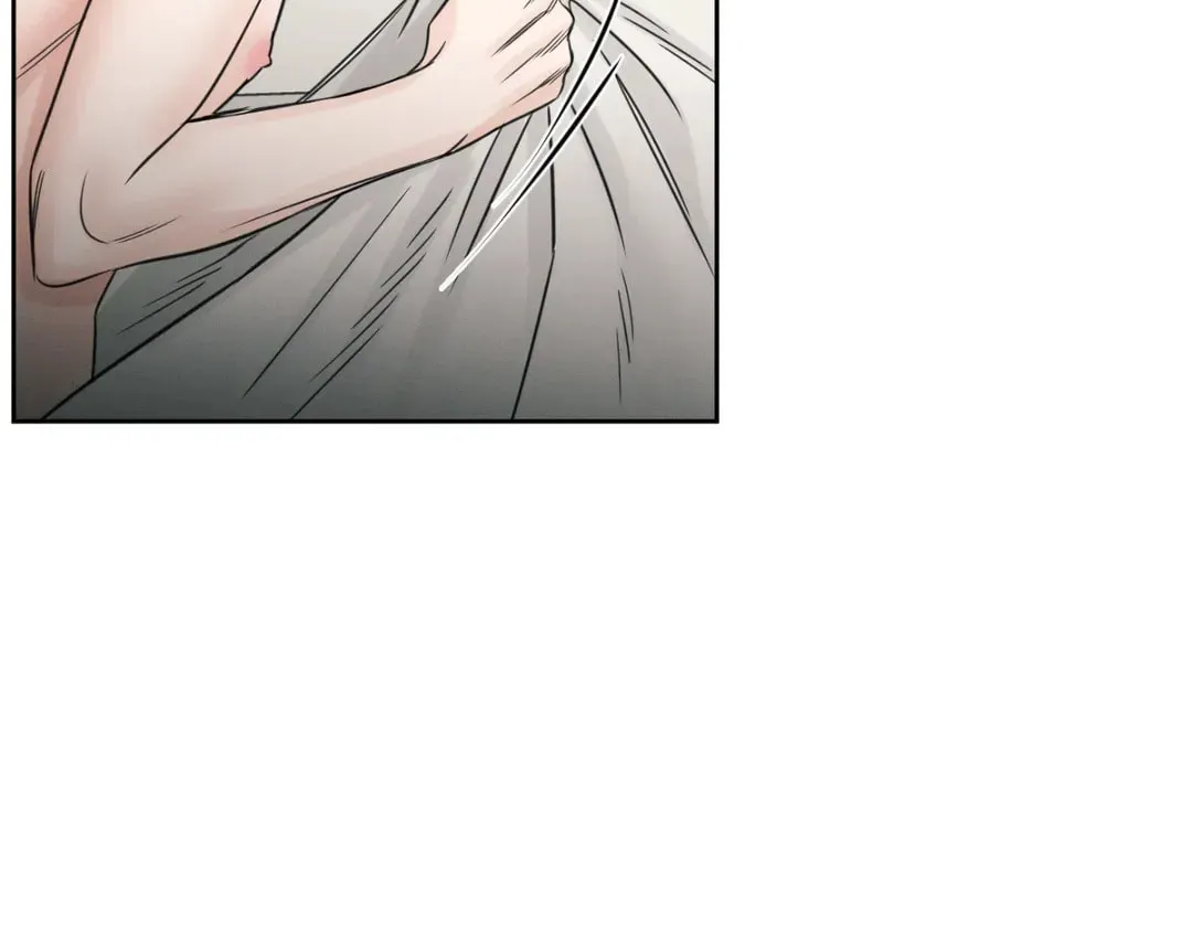 Read Love Me Not chapter 42 image 59 on Lezhin