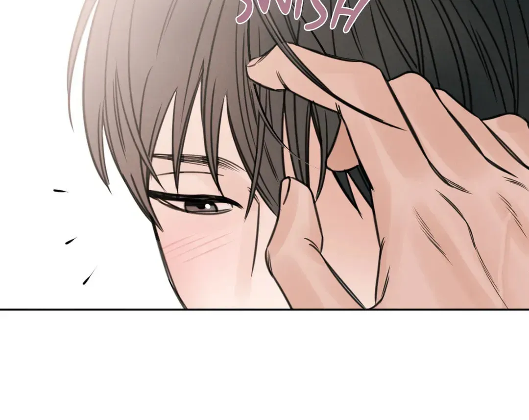 Read Love Me Not chapter 5 image 29 on Lezhin