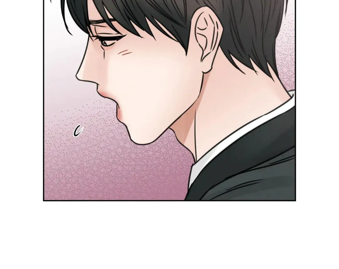 Read Love Me Not chapter 5 image 44 on Lezhin