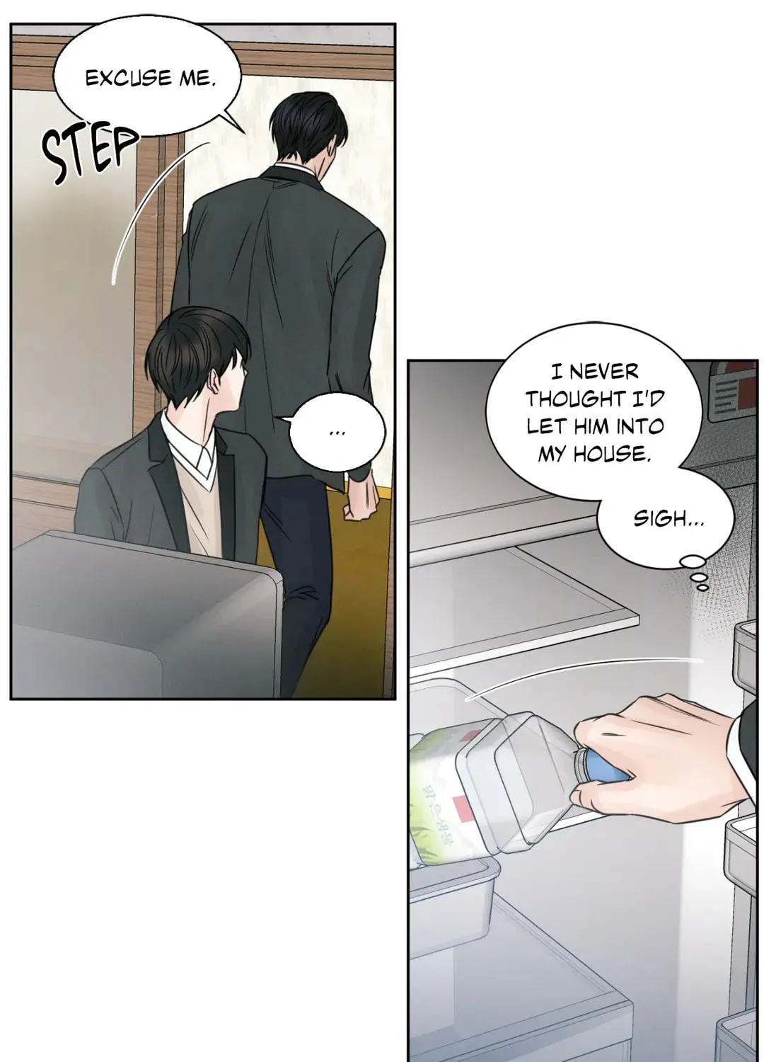 Read Love Me Not chapter 8 image 42 on Lezhin