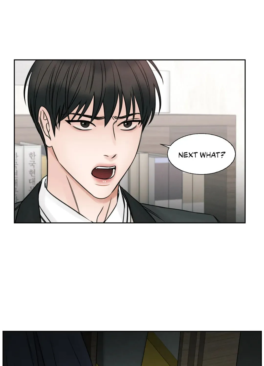 Read Love Me Not chapter 8 image 54 on Lezhin