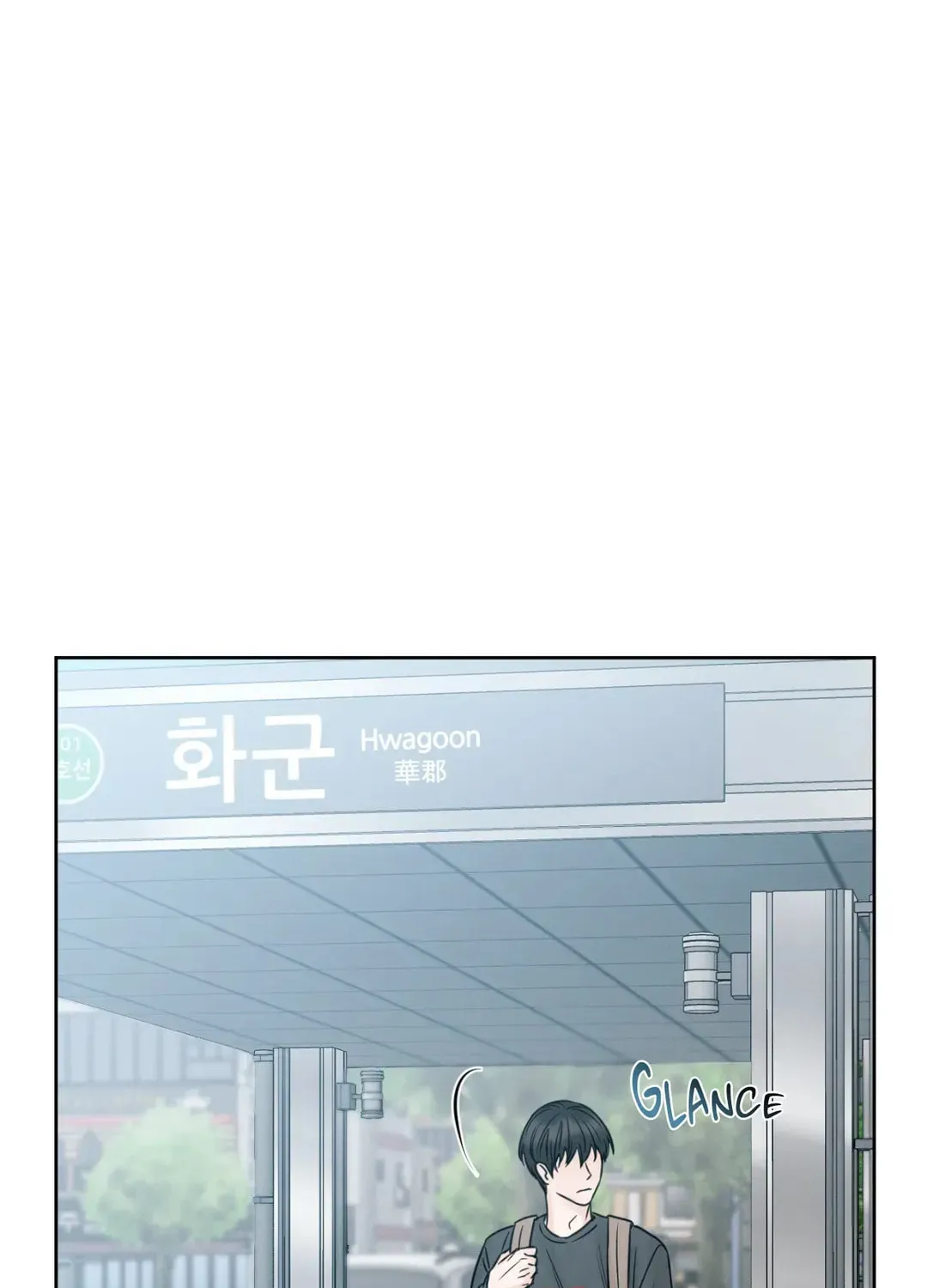 Read Love Me Not chapter 9 image 58 on Lezhin