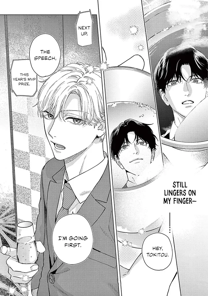 Read Love Means Surrendering Completely chapter 1 image 11 on Lezhin