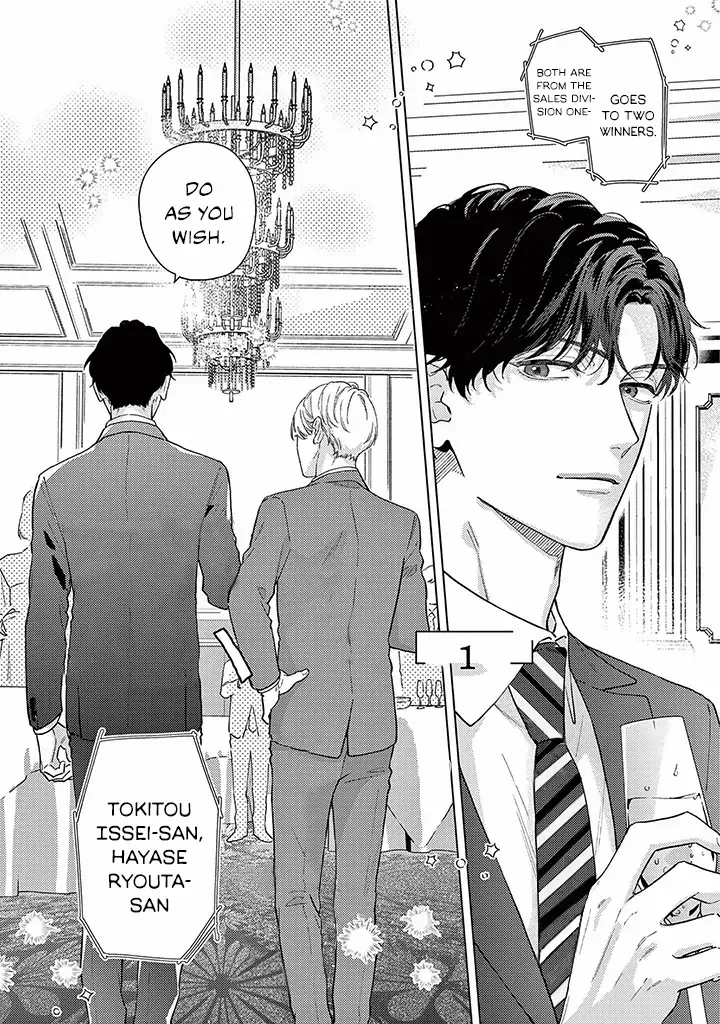 Read Love Means Surrendering Completely chapter 1 image 12 on Lezhin