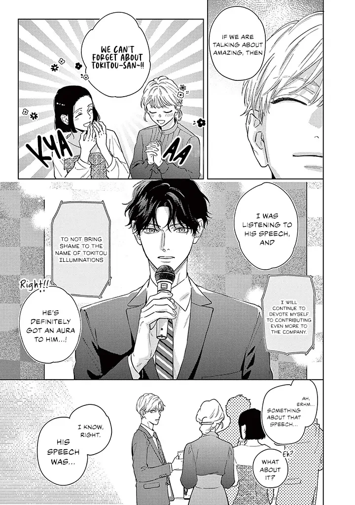 Read Love Means Surrendering Completely chapter 1 image 14 on Lezhin