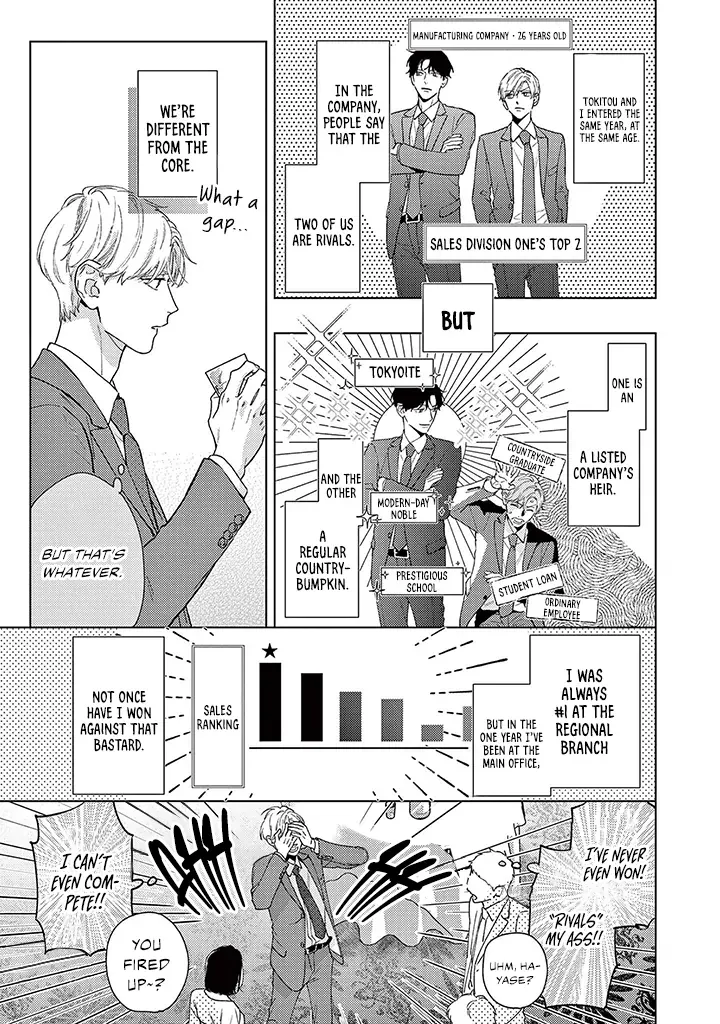 Read Love Means Surrendering Completely chapter 1 image 16 on Lezhin