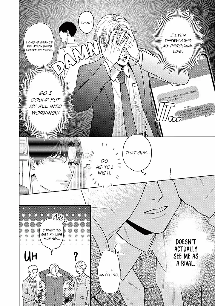 Read Love Means Surrendering Completely chapter 1 image 17 on Lezhin
