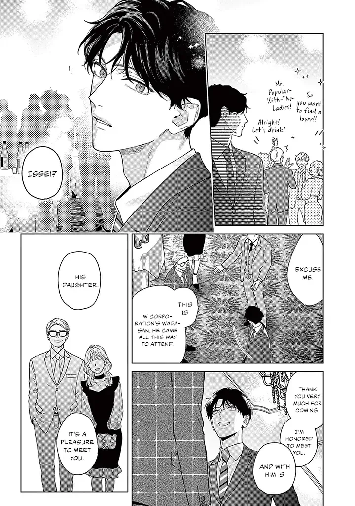 Read Love Means Surrendering Completely chapter 1 image 18 on Lezhin