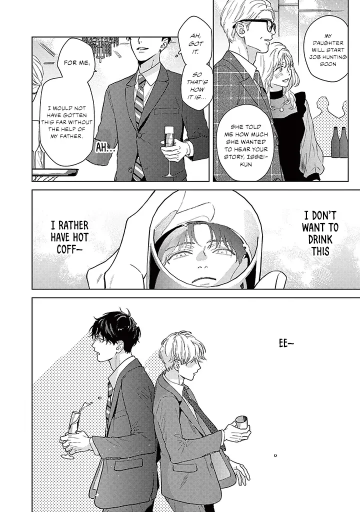 Read Love Means Surrendering Completely chapter 1 image 19 on Lezhin