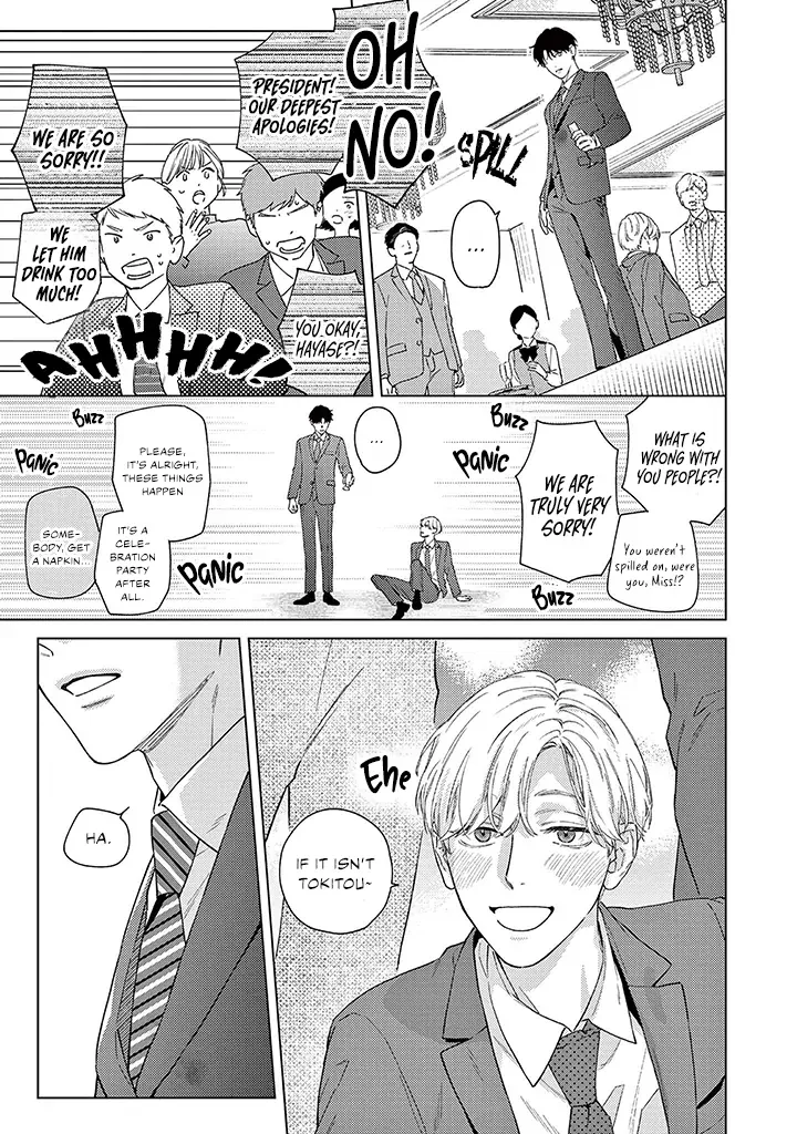 Read Love Means Surrendering Completely chapter 1 image 20 on Lezhin