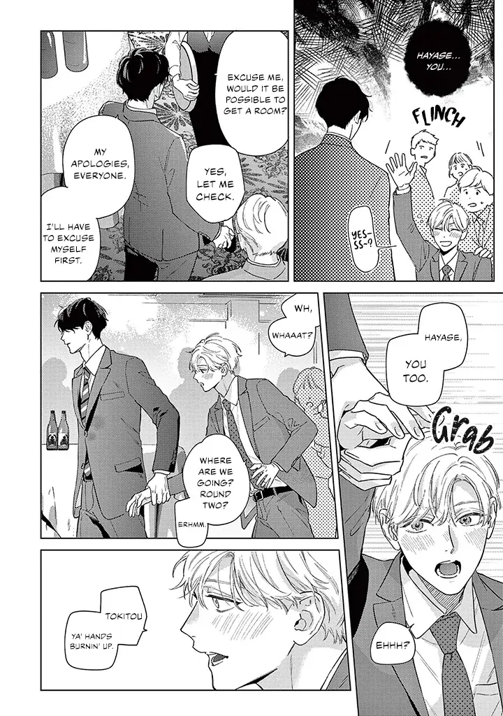 Read Love Means Surrendering Completely chapter 1 image 21 on Lezhin
