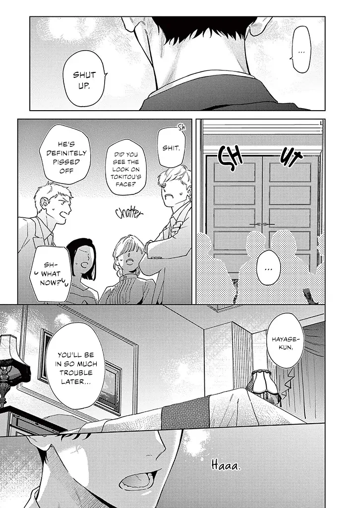 Read Love Means Surrendering Completely chapter 1 image 22 on Lezhin