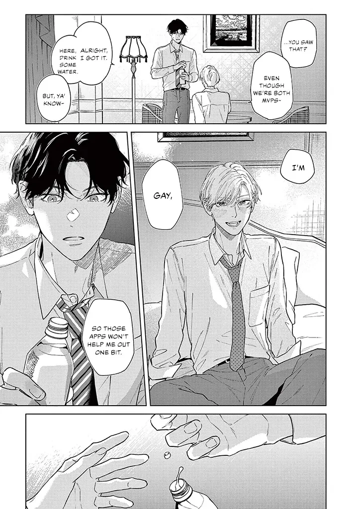 Read Love Means Surrendering Completely chapter 1 image 24 on Lezhin