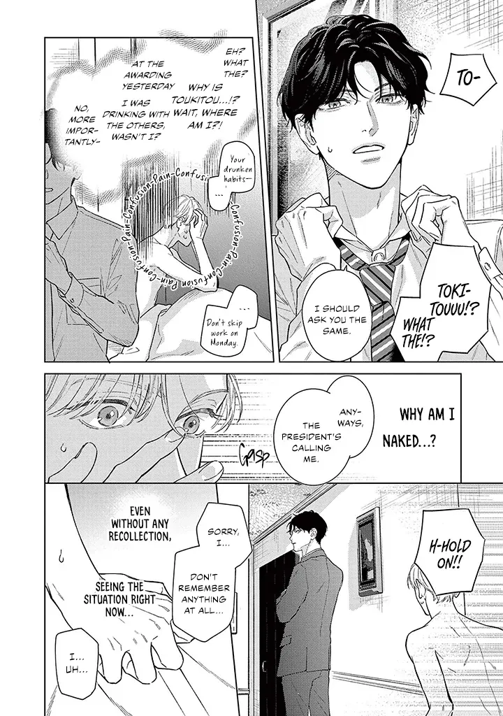 Read Love Means Surrendering Completely chapter 1 image 31 on Lezhin