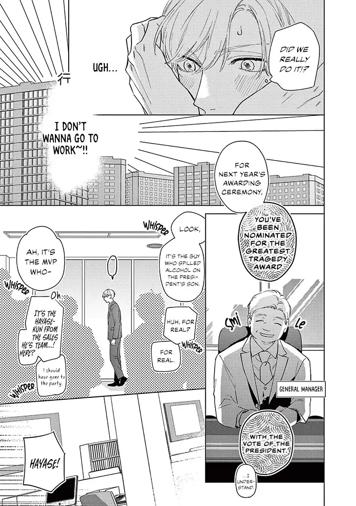 Read Love Means Surrendering Completely chapter 1 image 34 on Lezhin